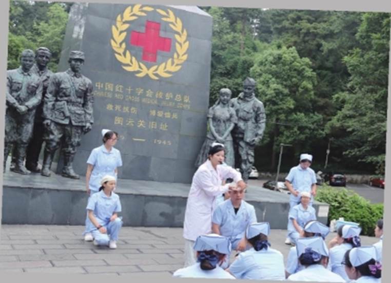 说明: 贵州教育报02日A03版_p47_b