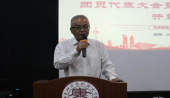 说明: IMG_256