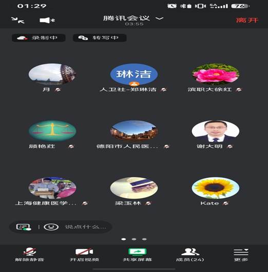 说明: 6c1310691fdd9c3104fc286f4f5f29d