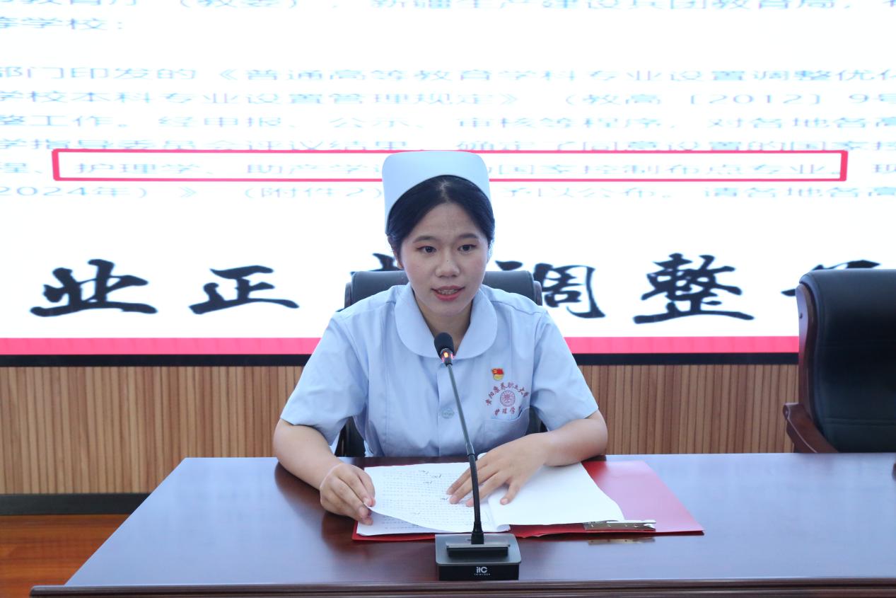 说明: 927A6878