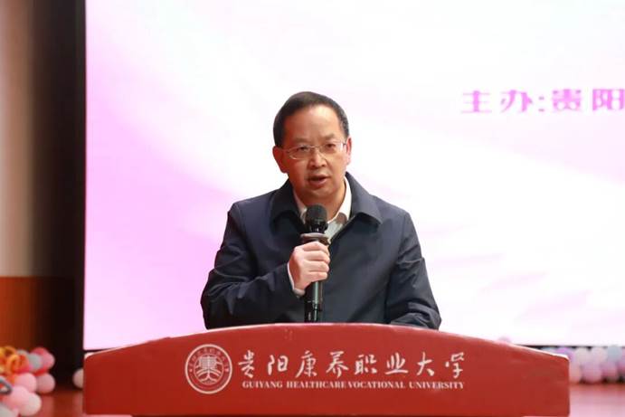 说明: 3