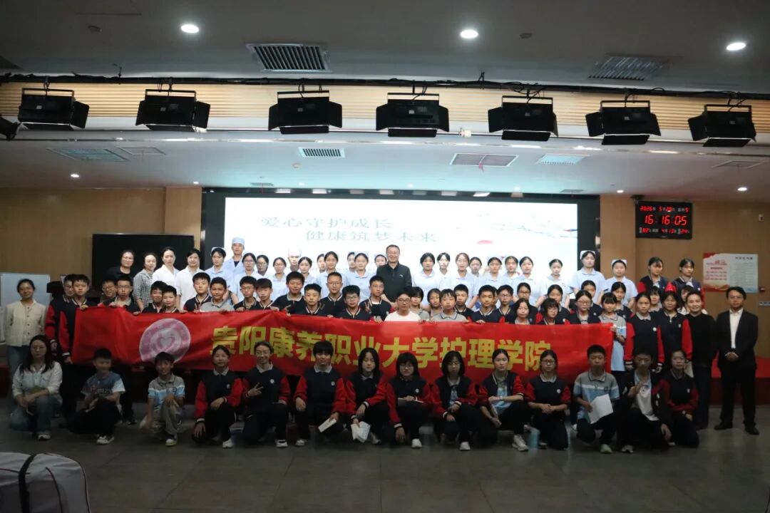 说明: IMG_259