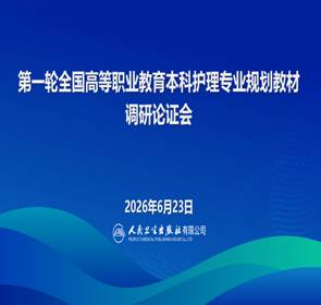 说明: e306f3b42e8778b7212d52a06f1667e